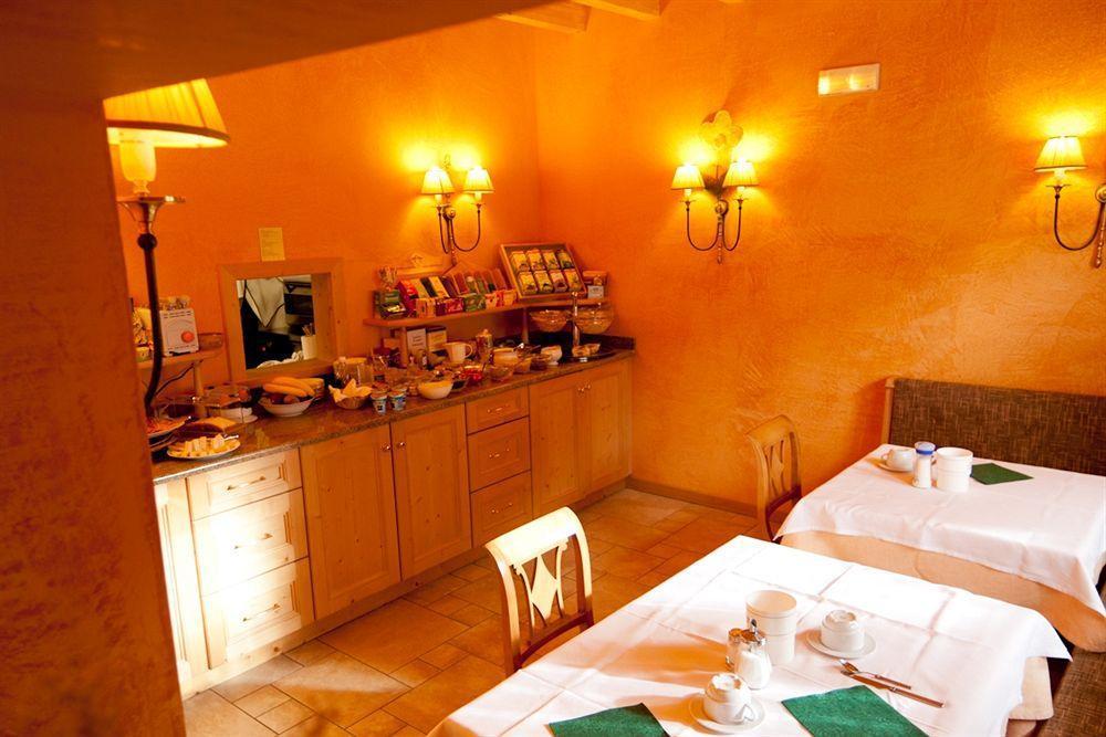 Hotel Bio Cecilia