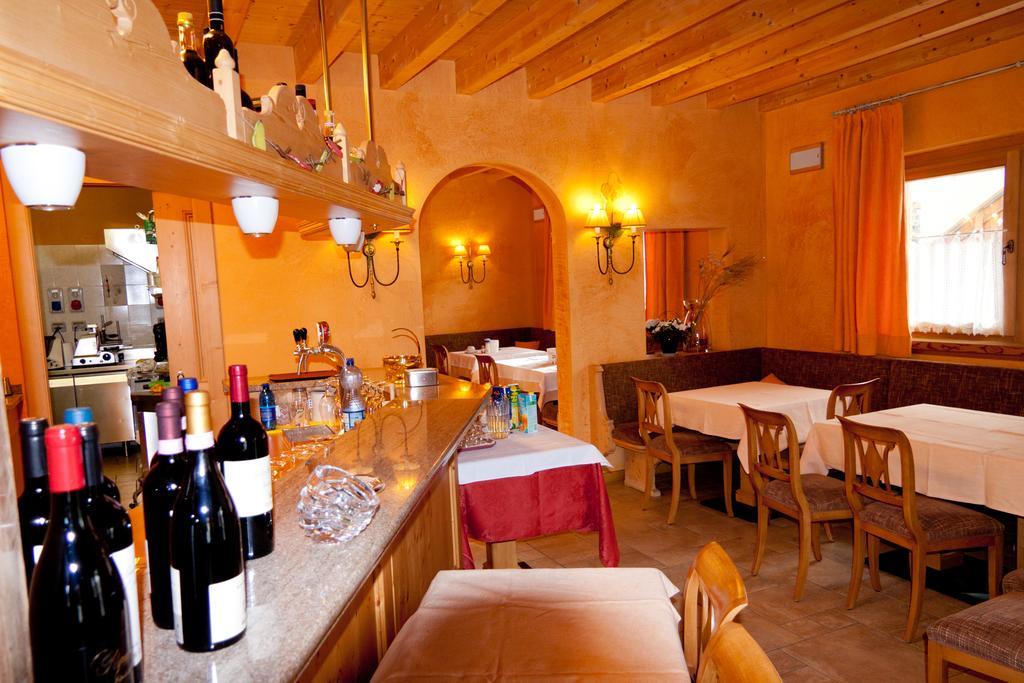 Bio Cecilia Hotel Livigno