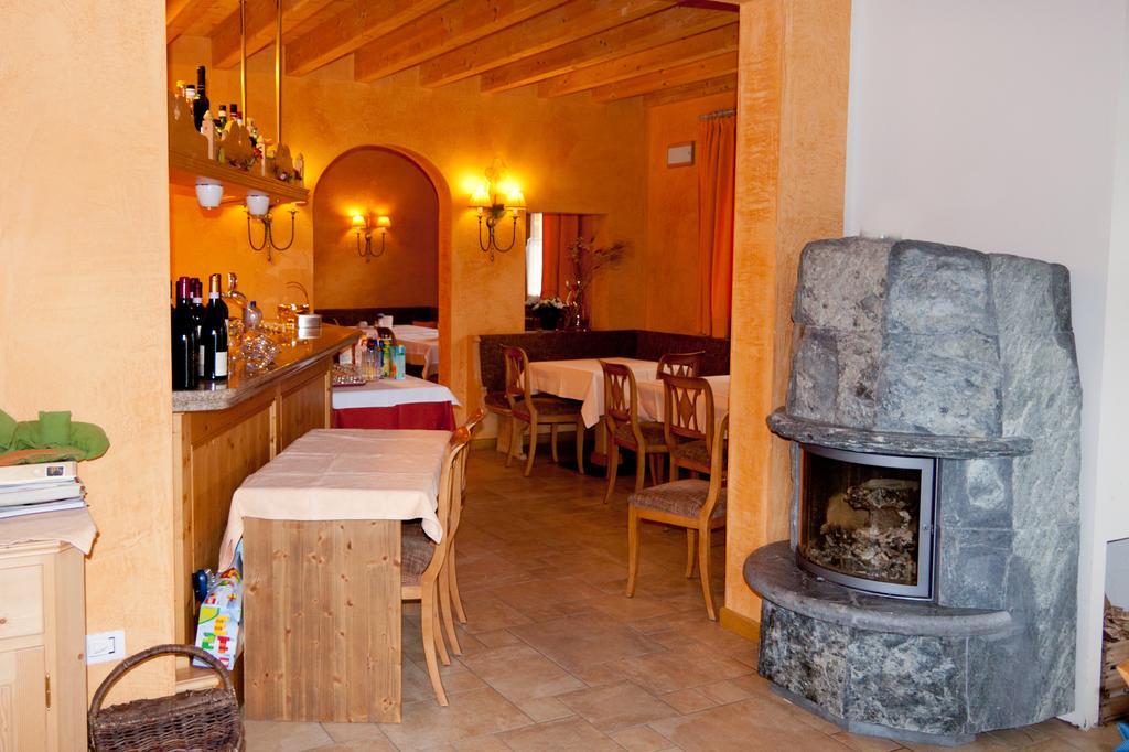 Bio Cecilia 4* Livigno